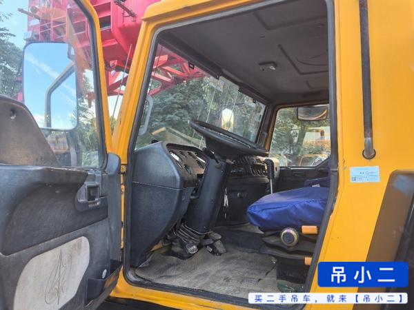 Buy Sany 50c Used Crane / 5