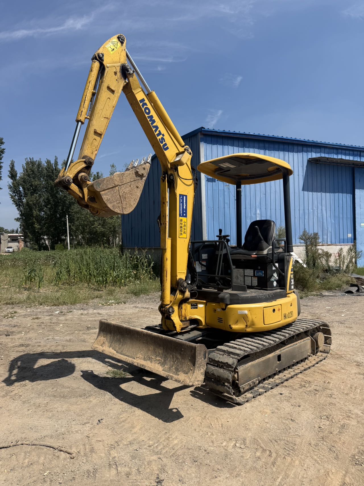 Buy Komatsu PC30 Used Excavator / 9