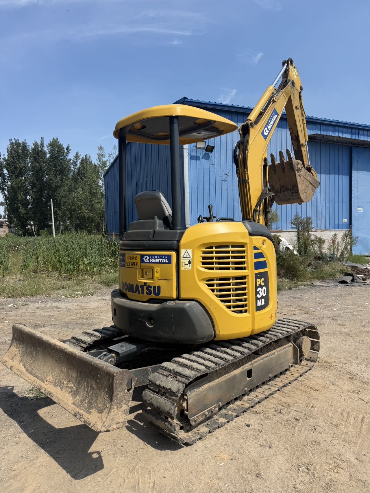 Buy Komatsu PC30 Used Excavator / 8