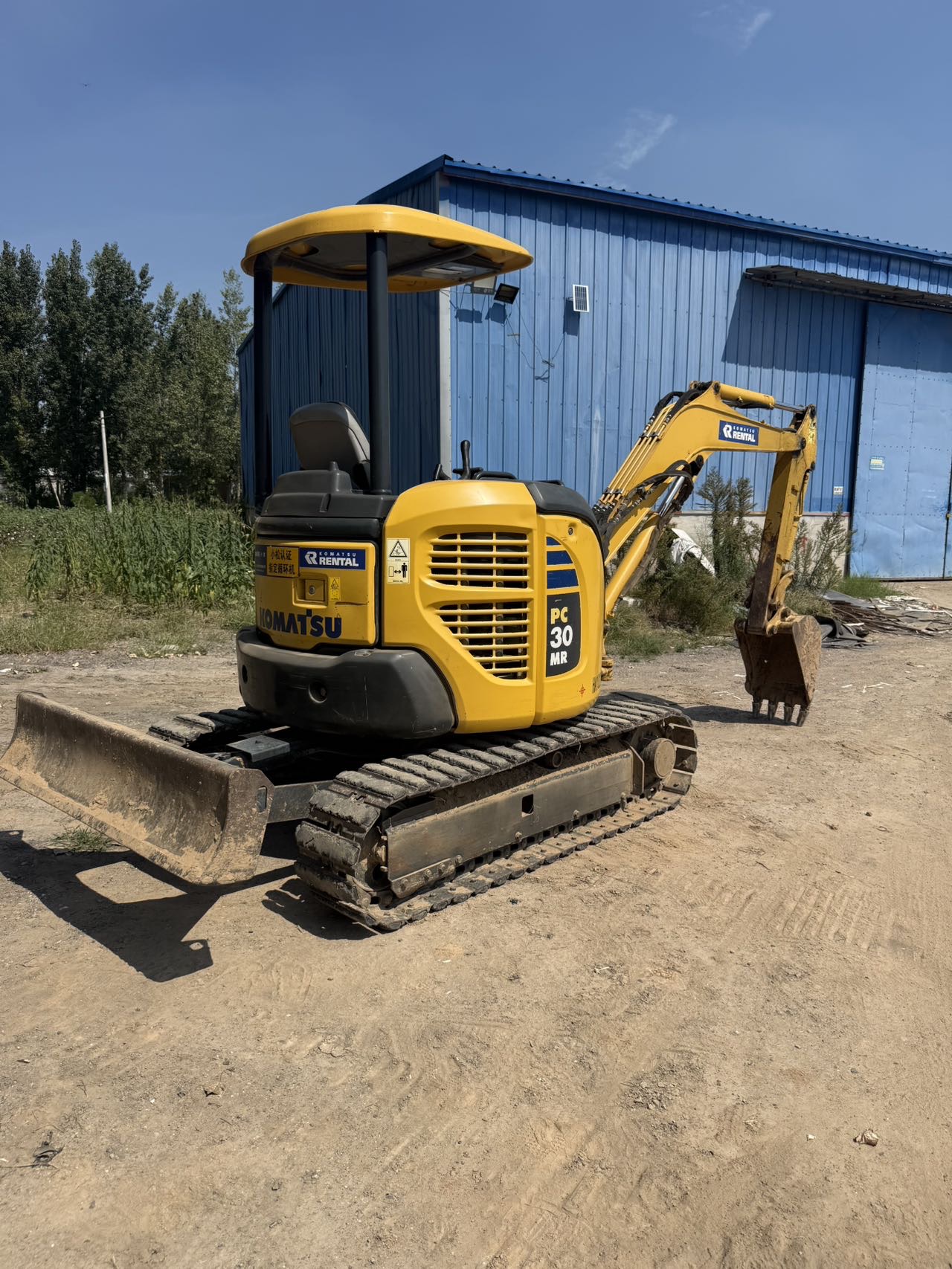 Buy Komatsu PC30 Used Excavator / 2