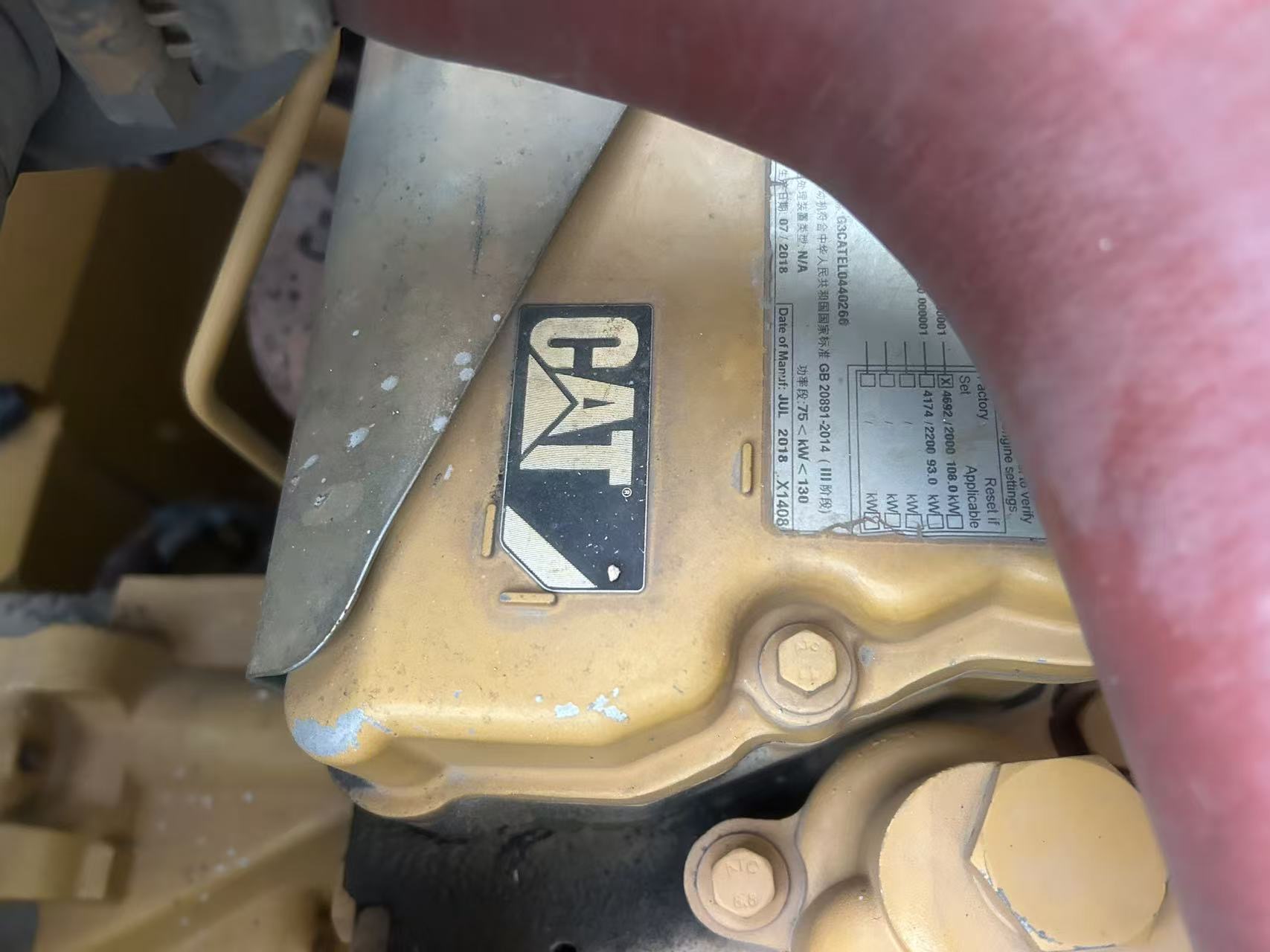 Buy Caterpillar 320C Used Excavator / 8