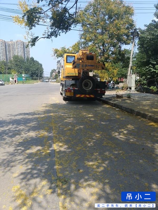 Buy XCMG Used Crane / 7