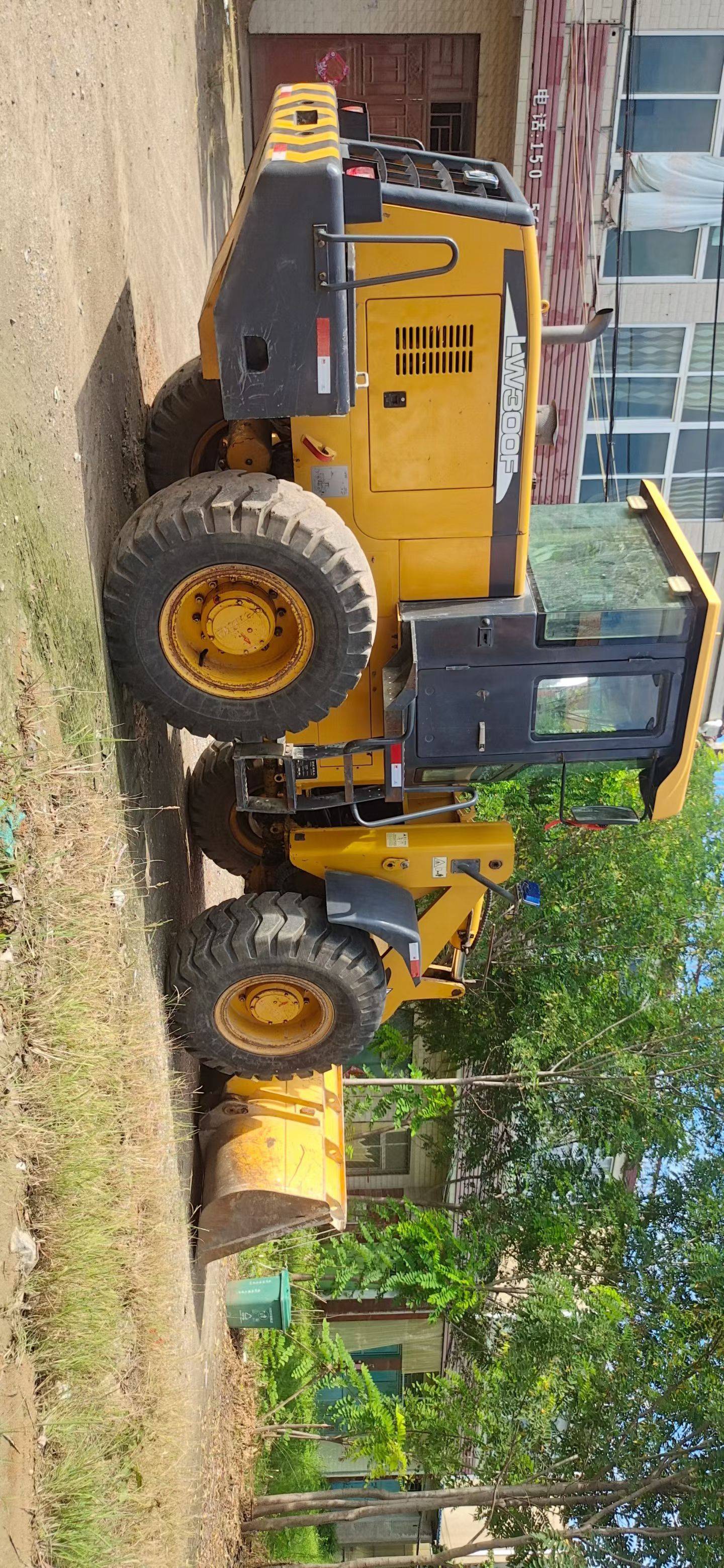 Buy XCMG XDE300 Used Loader / 2