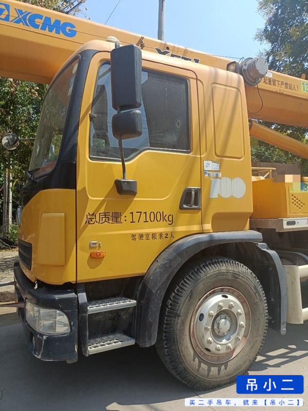 Buy XCMG Used Crane / 5