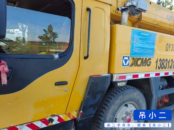 Buy XCMG QY25K5-1 Used Crane / 3
