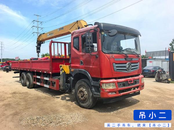 Buy XCMG Used Crane / 2