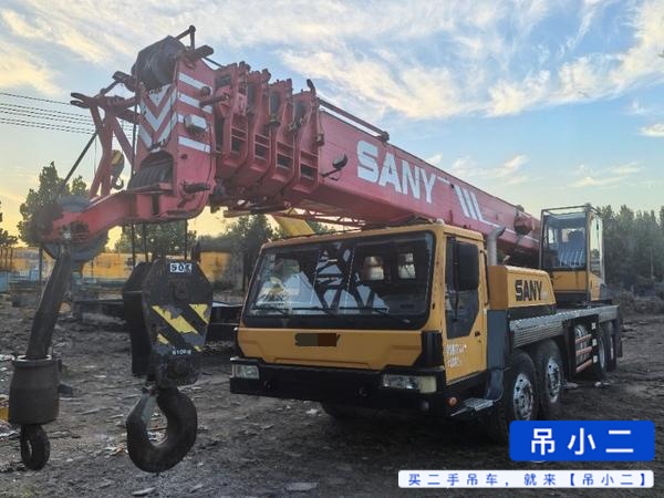Buy Sany 50c Used Crane / 2