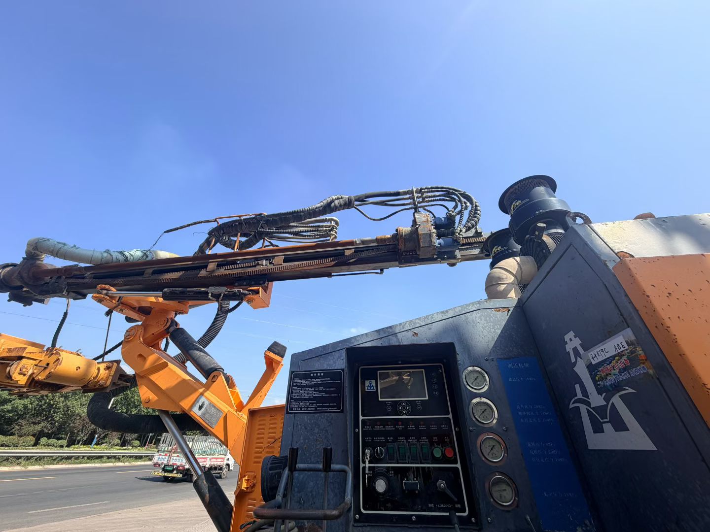 Buy Kaishan KT9C Used Drill Rig / 4