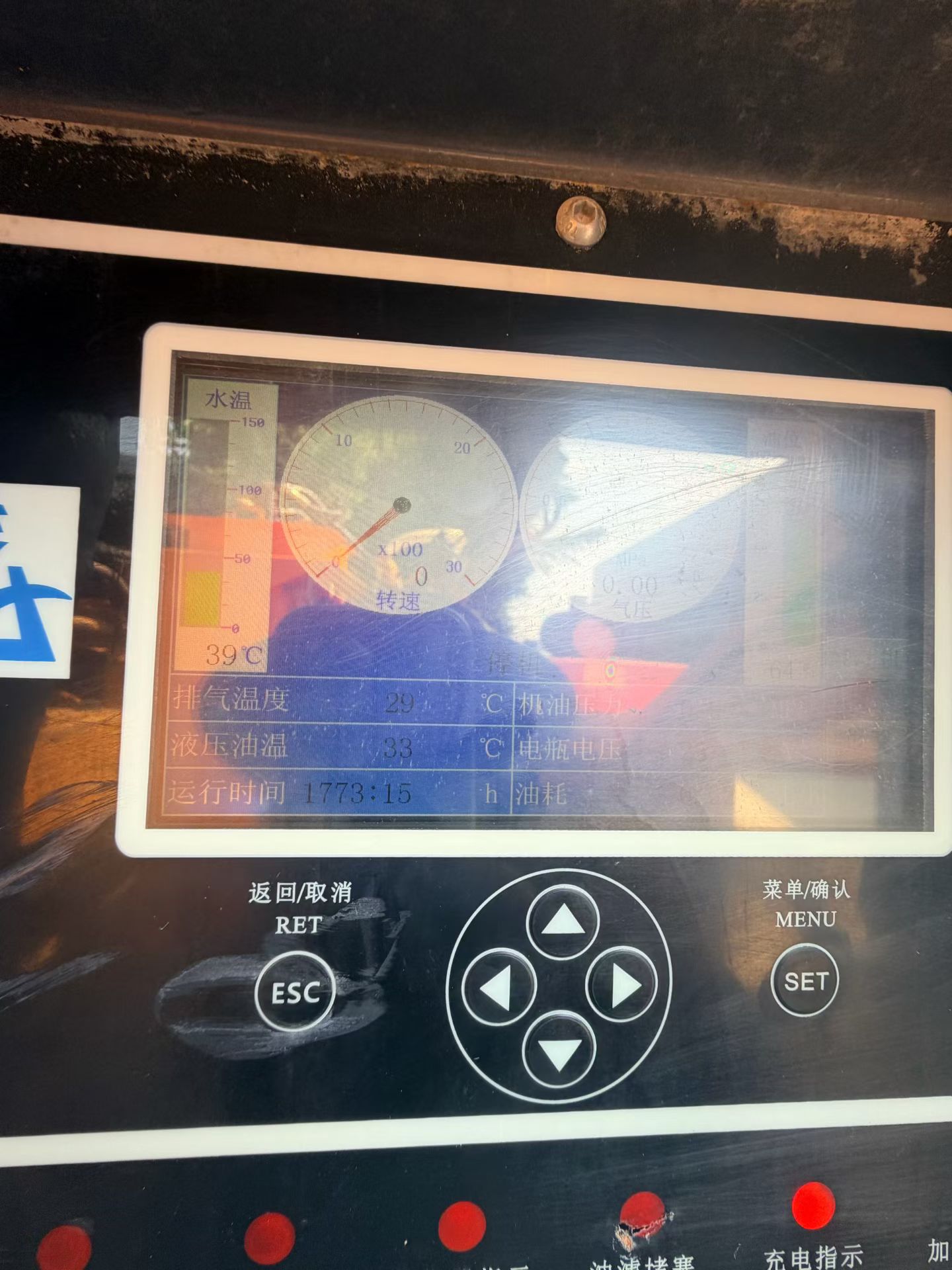 Buy Kaishan KT9C Used Drill Rig / 5
