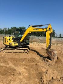 Buy Yanmar B65 Used Excavator / 3 Buy Yanmar B65 Used Excavator / 3