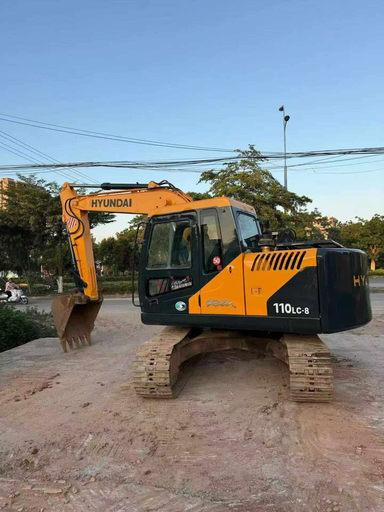 Buy Hyundai 110-7 Used Excavator / 4