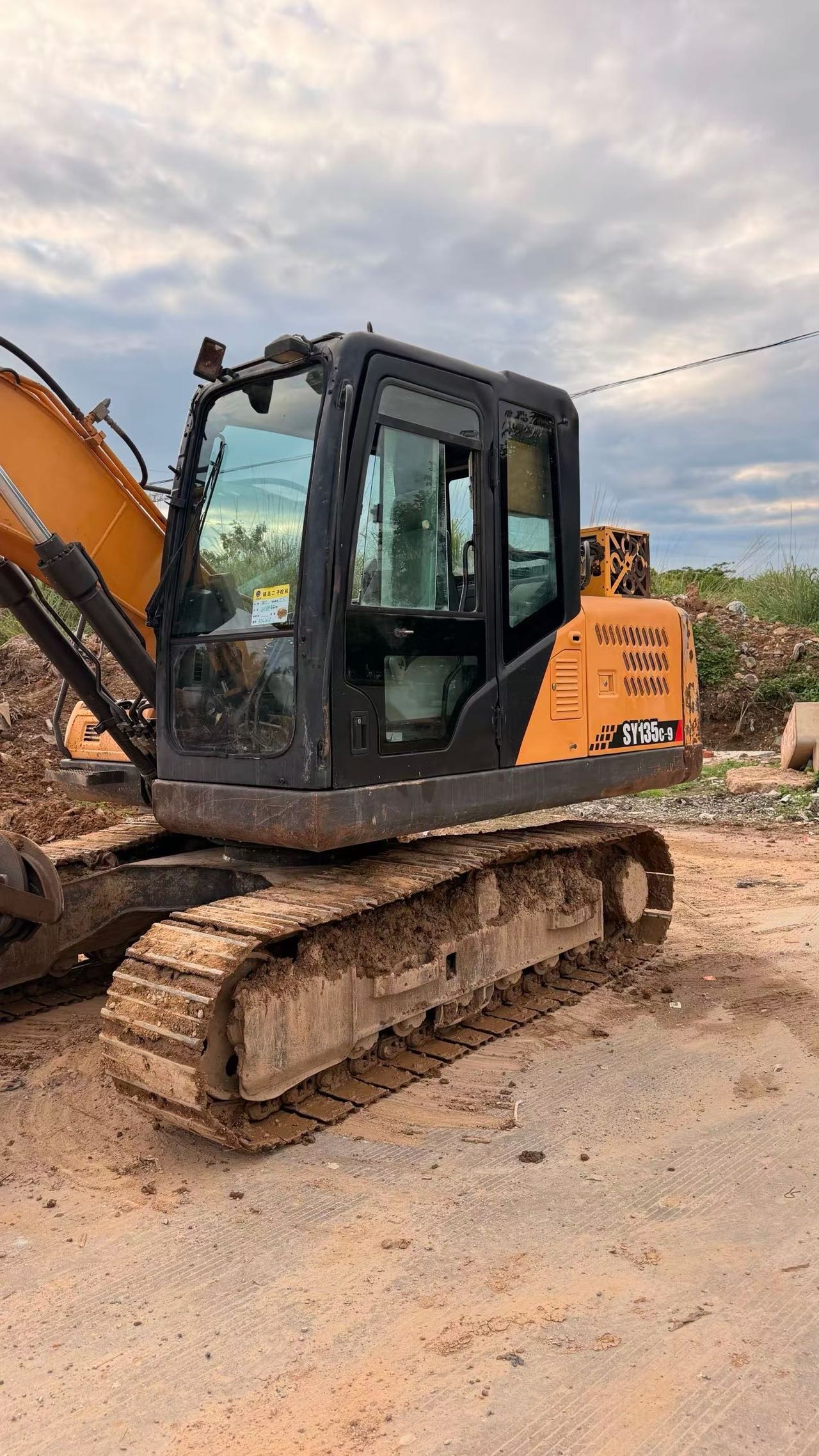 Buy Sany 115C-9 Used Excavator / 9