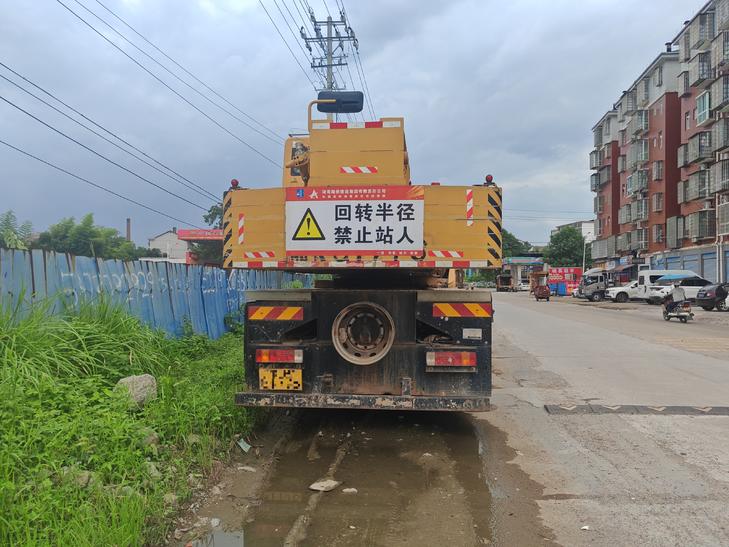 Buy Sany STC250E5 Used Crane / 1