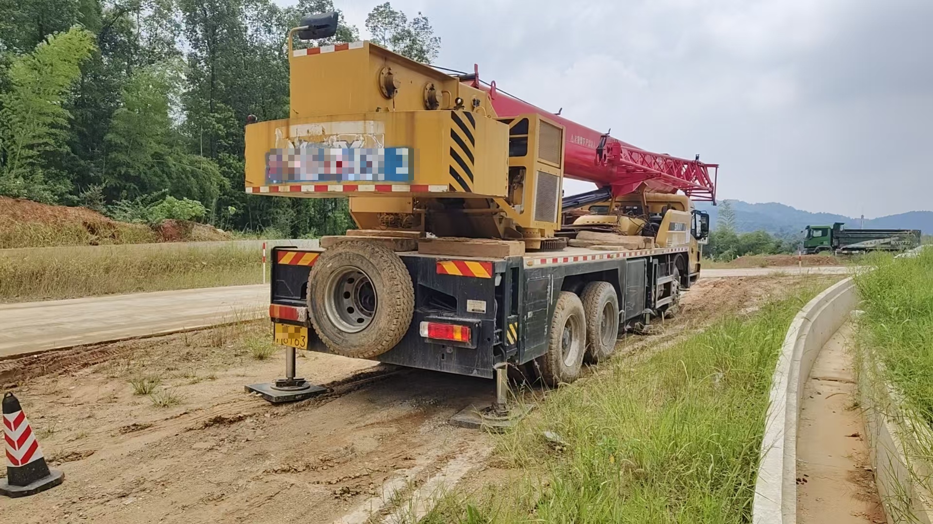 Buy Sany STC250T5-1 Used Crane / 2