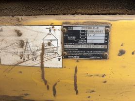 Buy Komatsu PC240-8 Used Excavator / 8 Buy Komatsu PC240-8 Used Excavator / 8