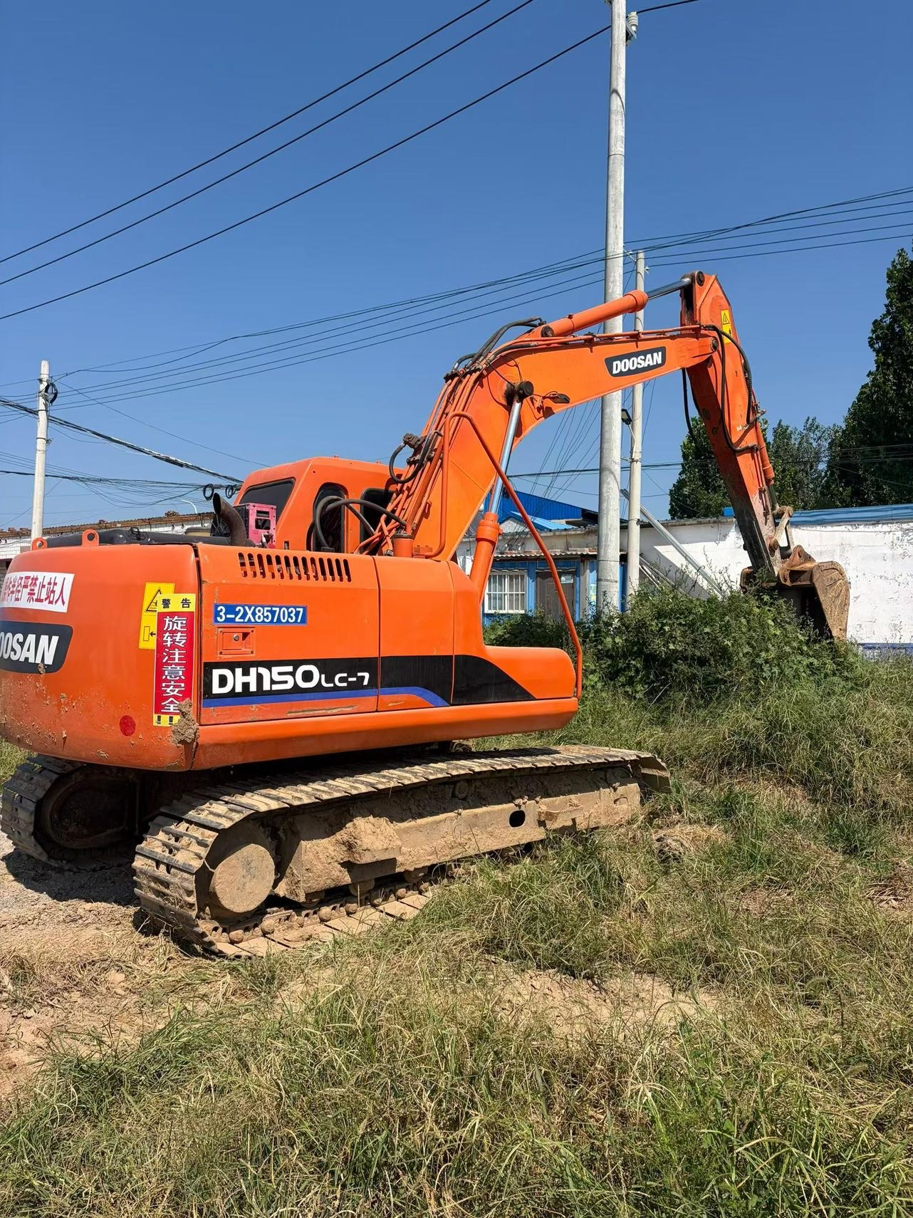 Buy Doosan 150W-7 Used Excavator / 2