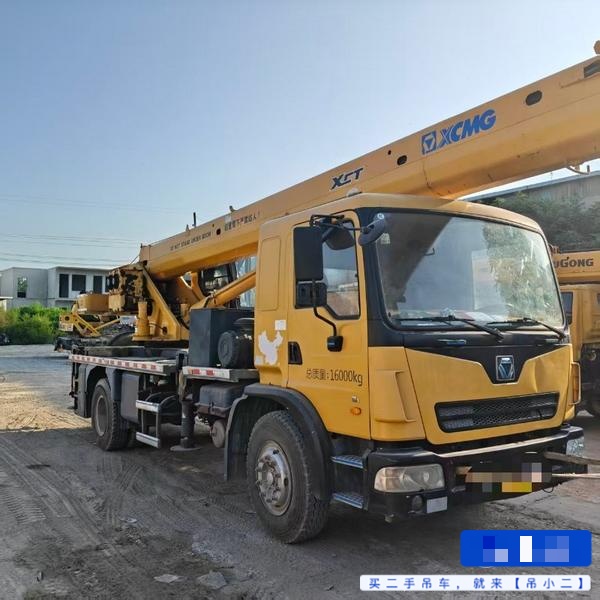 Buy XCMG Used Crane / 3
