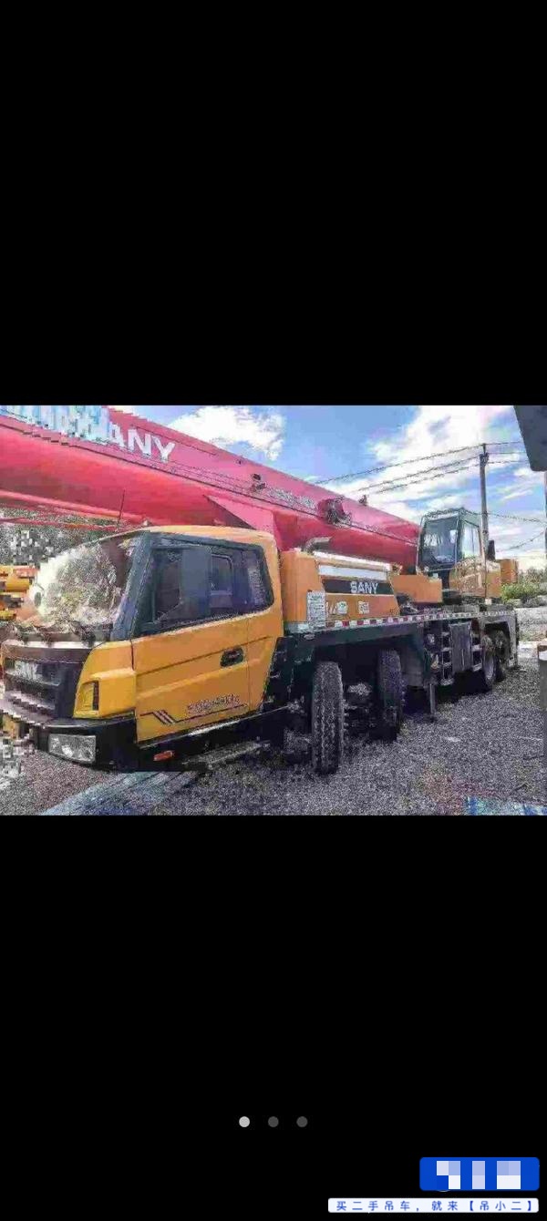Buy Sany STC550T Used Crane / 2