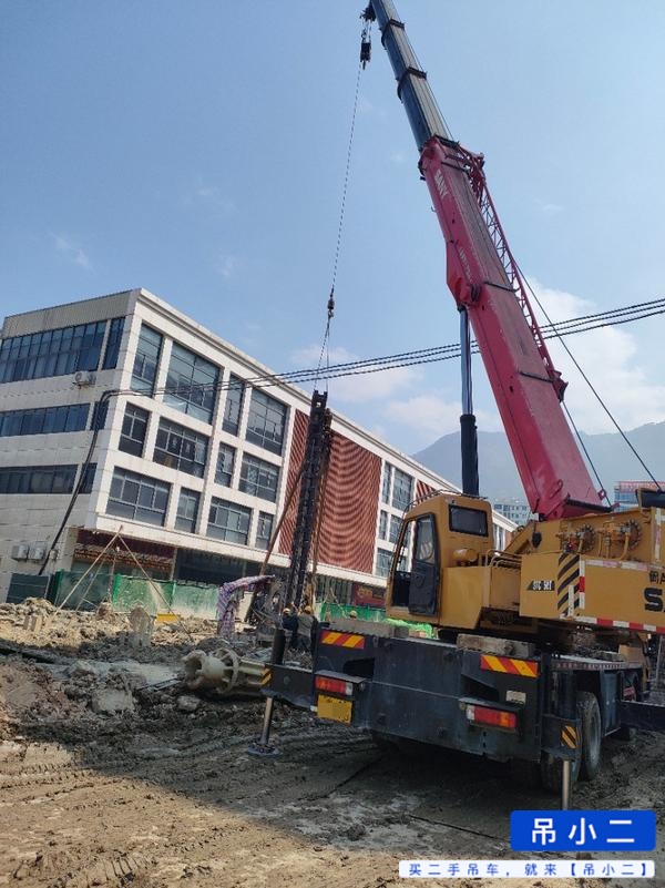 Buy Sany STC250T Used Crane / 2