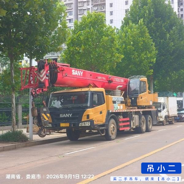 Buy Sany Used Crane / 2