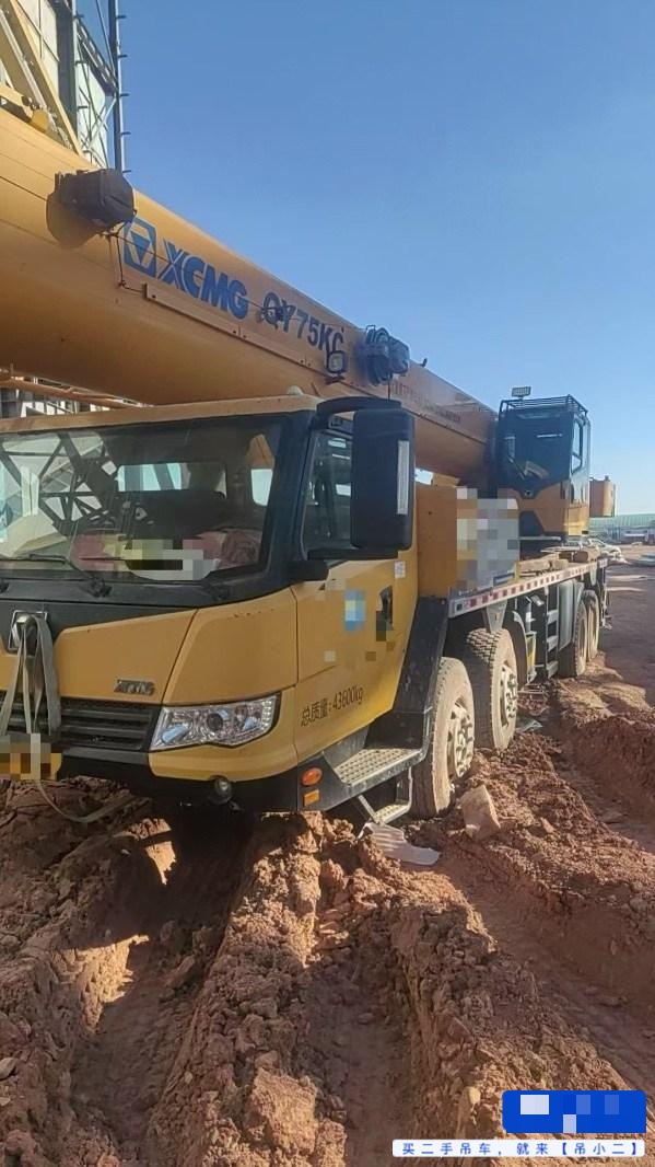Buy XCMG QY50KC Used Crane / 2