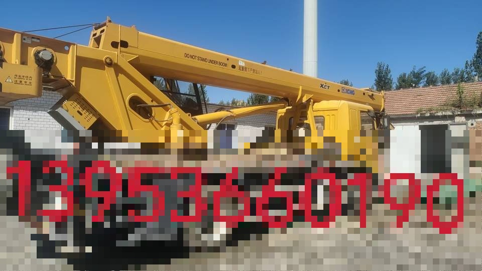 Buy XCMG XCT12L4-1 Used Crane / 2