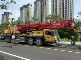 Buy Sany Used Crane / 2 Buy Sany Used Crane / 2