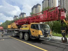 Buy Sany Used Crane / 5 Buy Sany Used Crane / 5