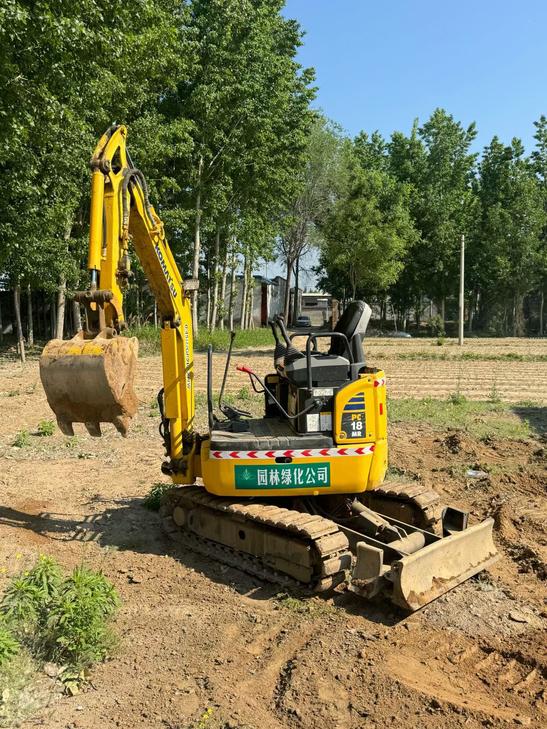 Buy Komatsu PC18MR-3 Used Excavator / 1