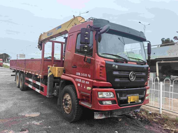 Buy XCMG XE270DK Used Excavator / 1