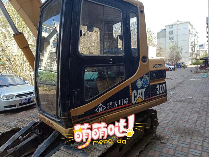 Buy Caterpillar 307E Used Excavator / 1