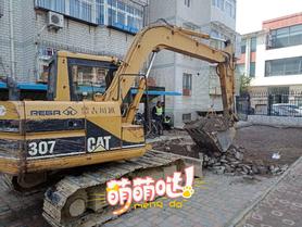 Buy Caterpillar 307E Used Excavator / 4 Buy Caterpillar 307E Used Excavator / 4