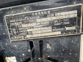 Buy Sany SY35U-10 Used Excavator / 6 Buy Sany SY35U-10 Used Excavator / 6