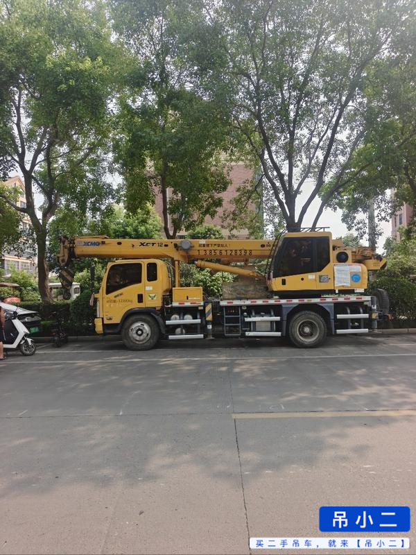 Buy XCMG Used Crane / 3