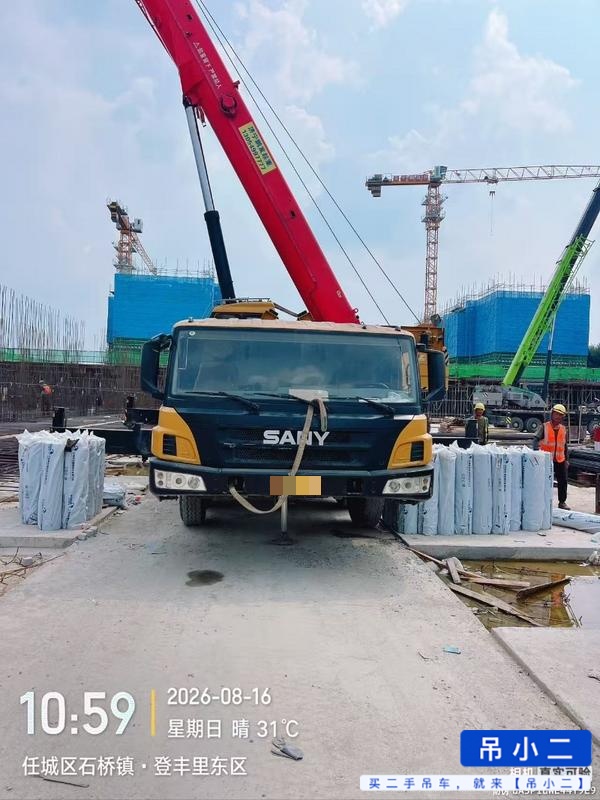 Buy Sany STC550T Used Crane / 2