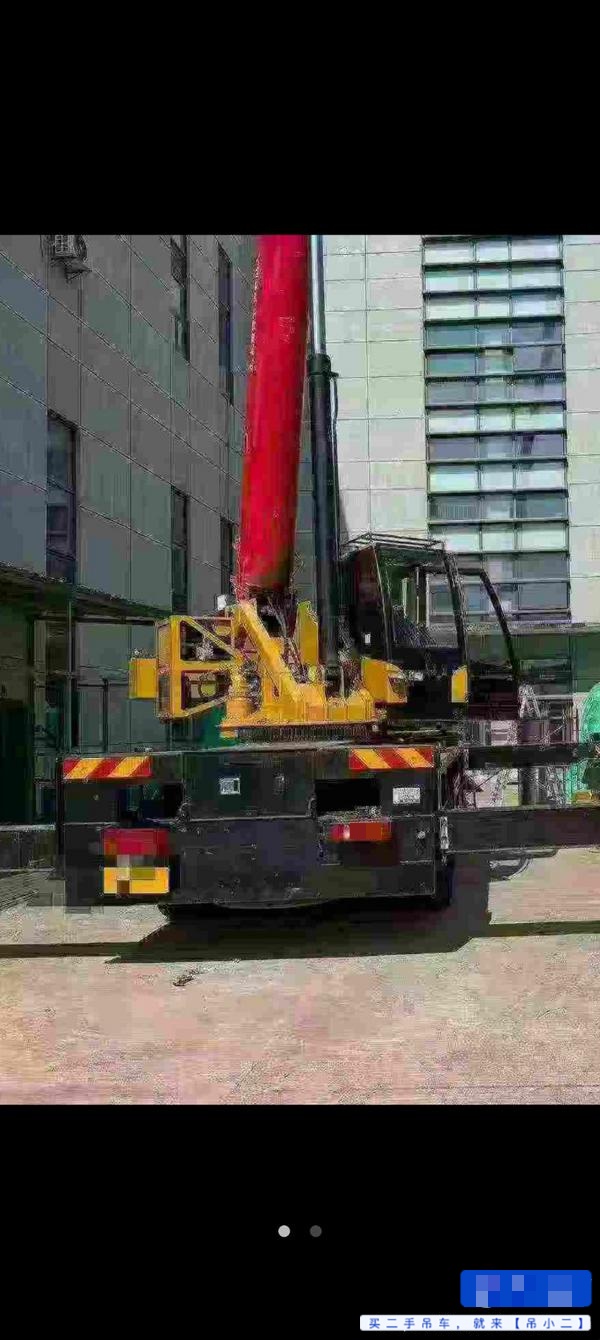 Buy Sany SPC120T Used Crane / 2