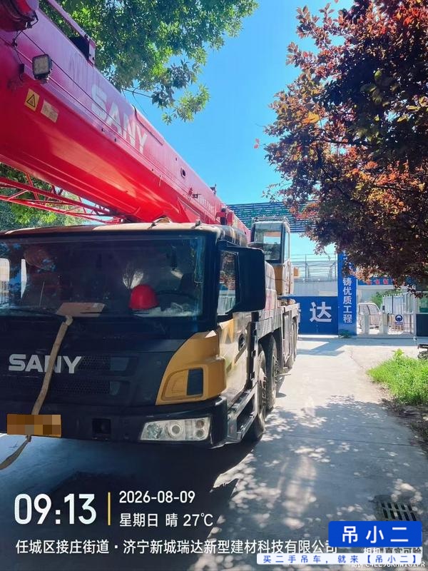 Buy Sany STC550T Used Crane / 4