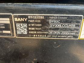 Buy Sany 60C-9 Used Excavator / 6 Buy Sany 60C-9 Used Excavator / 6