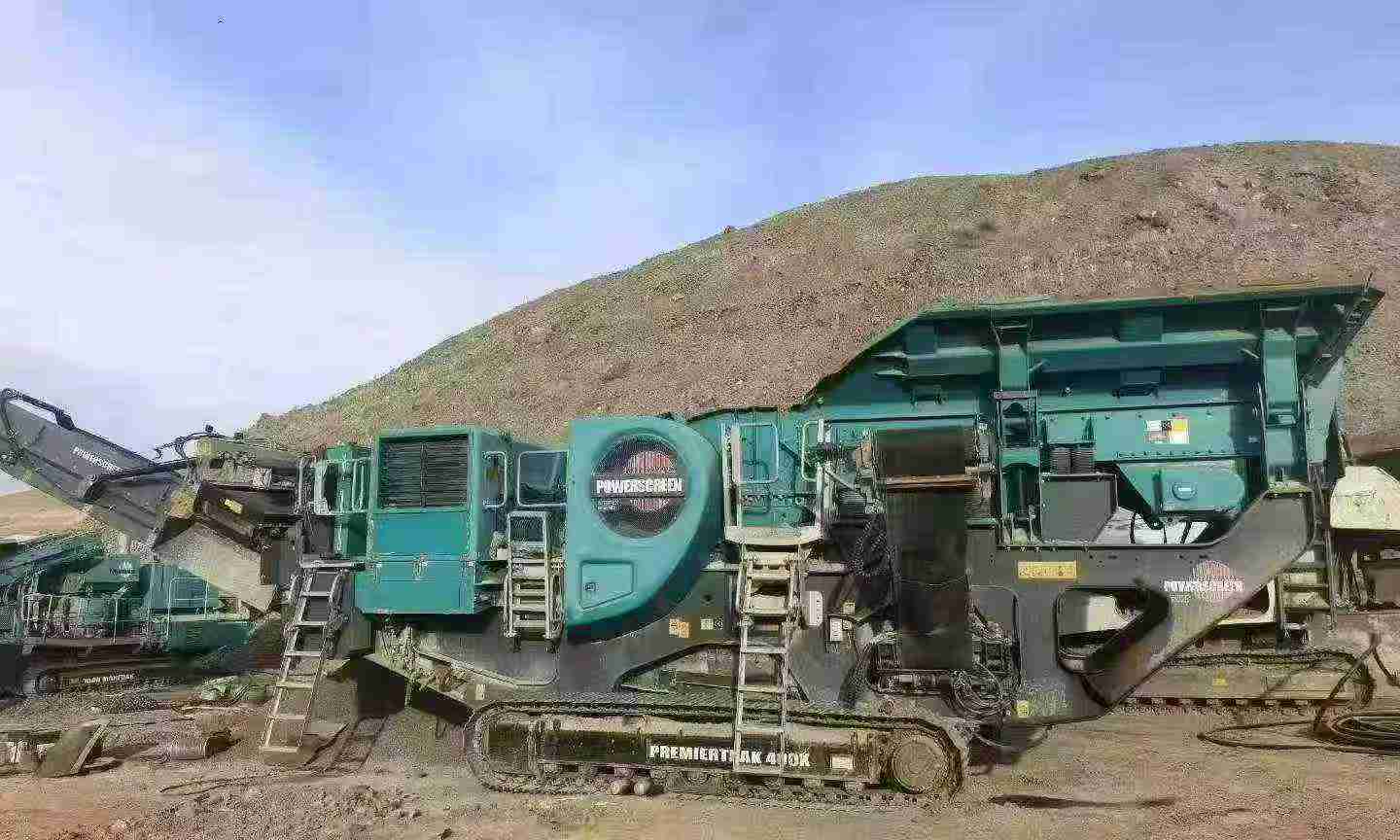 Buy Terex 1404MK Used Crusher / 2