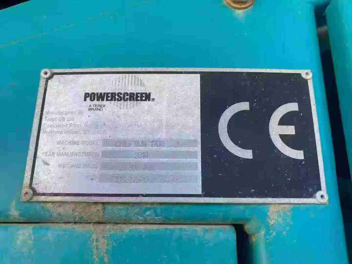 Buy Terex 1404MK Used Crusher / 4