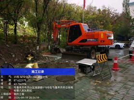 Buy Doosan 150W-7 Used Excavator / 1 Buy Doosan 150W-7 Used Excavator / 1