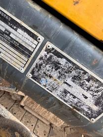 Buy XCMG XE75DA PLUS Used Excavator / 4 Buy XCMG XE75DA PLUS Used Excavator / 4