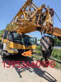 Buy XCMG QY50KC Used Crane / 1 Buy XCMG QY50KC Used Crane / 1