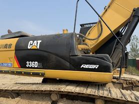 Buy Caterpillar 336DL Used Excavator / 9 Buy Caterpillar 336DL Used Excavator / 9