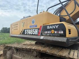 Buy Sany 65C-9 Used Excavator / 5 Buy Sany 65C-9 Used Excavator / 5