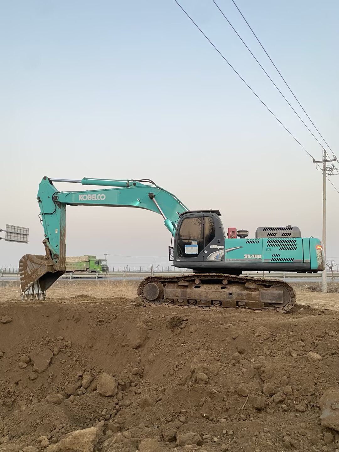 Buy Kobelco 460LC-8 Used Excavator / 8