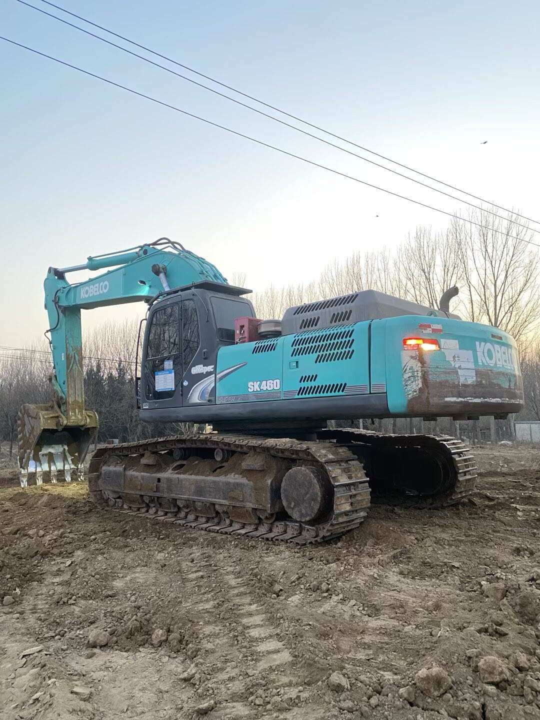 Buy Kobelco 460LC-8 Used Excavator / 9