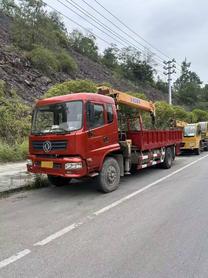 Buy XCMG Used Crane / 2 Buy XCMG Used Crane / 2