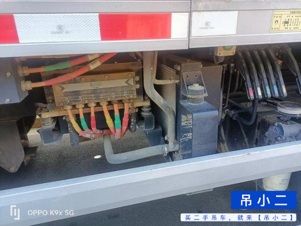 Buy Sany Used Crane / 6