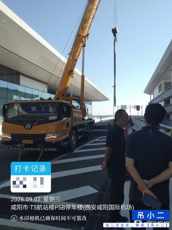 Buy XCMG QY25K5C Used Crane / 8